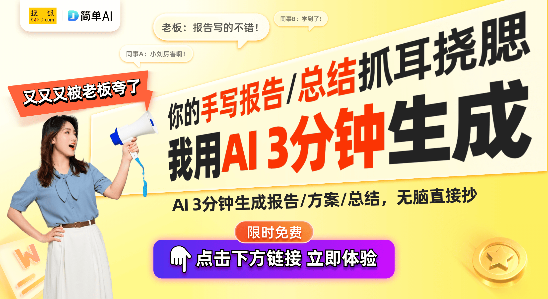 风除湿空调引领智能家电潮流爱游戏格力电器获新专利：新(图1)